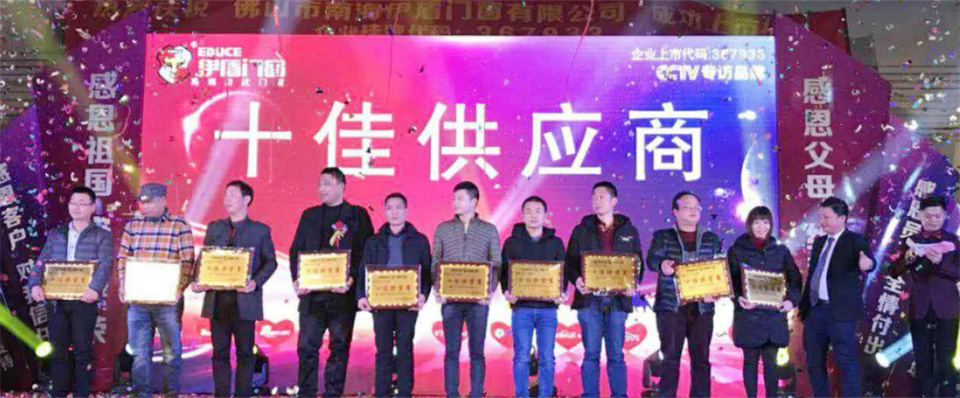 新能源汽車(chē)充電樁生產(chǎn)廠(chǎng)家排名前十名-深圳青源科技有限公司，公司實(shí)力：自主研發(fā)，自主創(chuàng)新